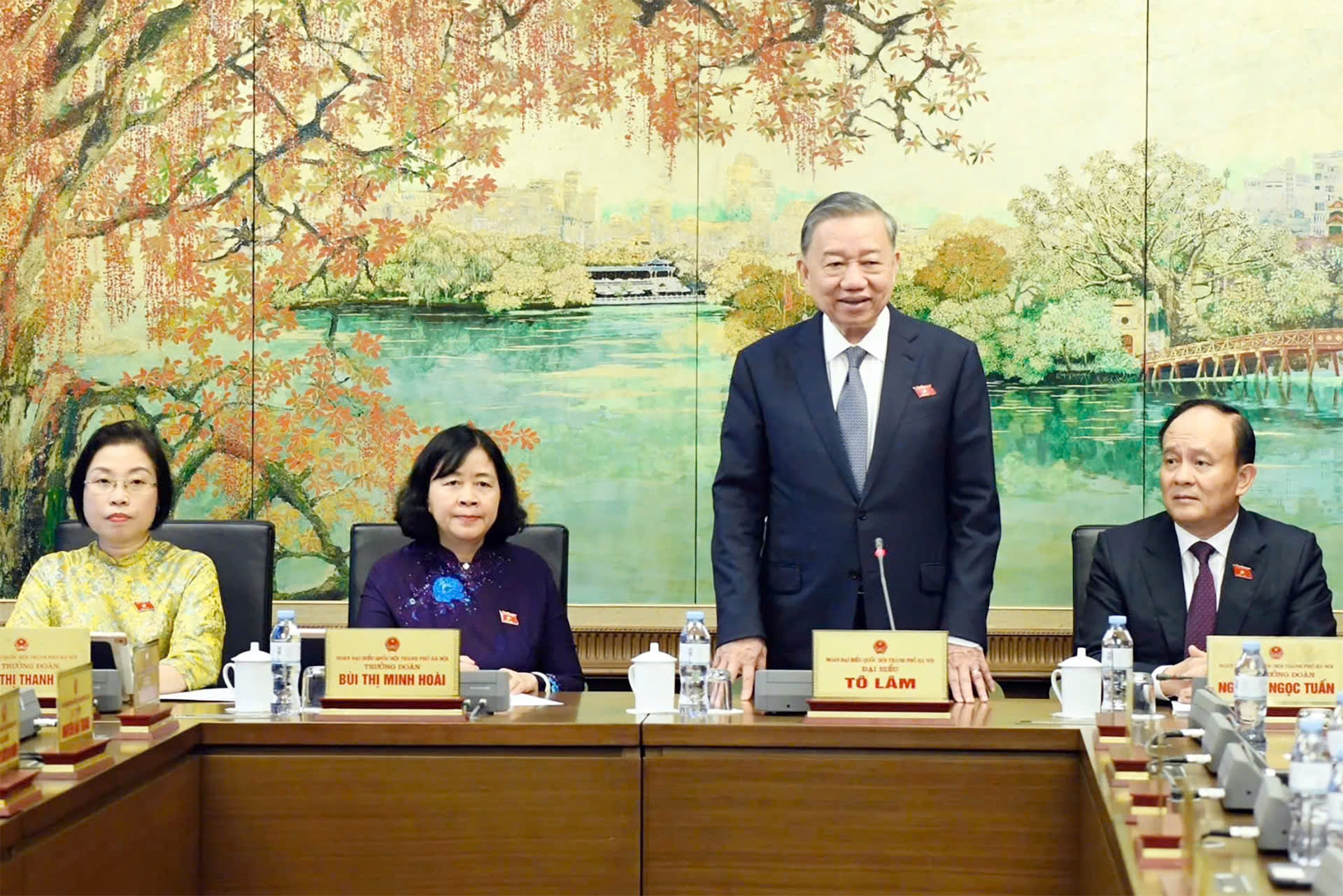 Tổng Bí thư Tô Lâm: Lắng nghe ý kiến Nhân dân khi góp ý sửa đổi Hiến pháp 2013 Tổng Bí thư Tô Lâm: Lắng nghe ý kiến Nhân dân khi góp ý sửa đổi Hiến pháp 2013