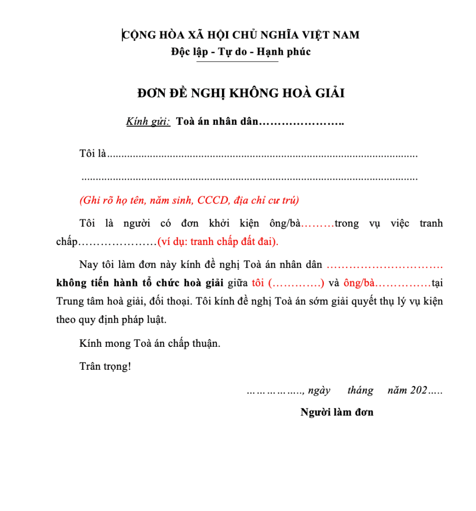 Mẫu đơn không hoà giải