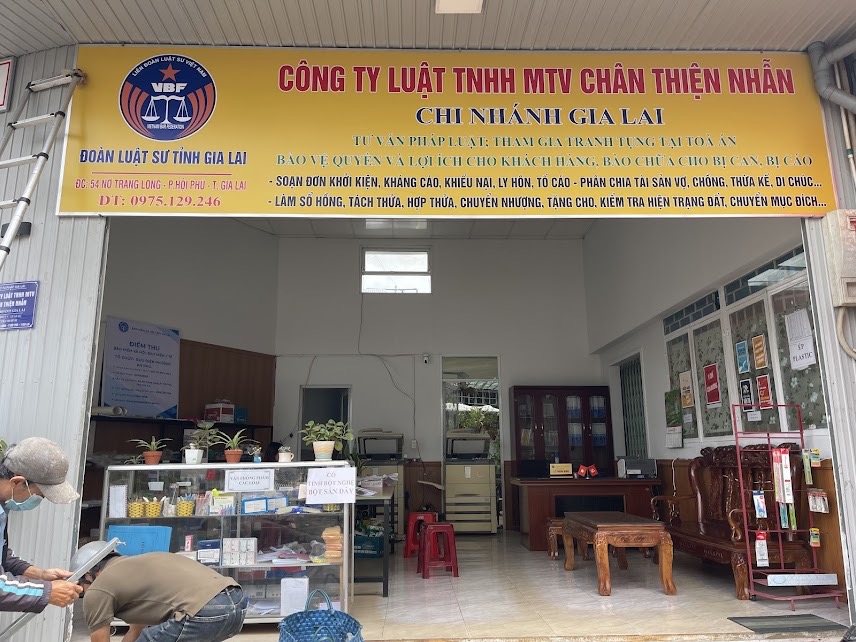 Lê Thanh Bình