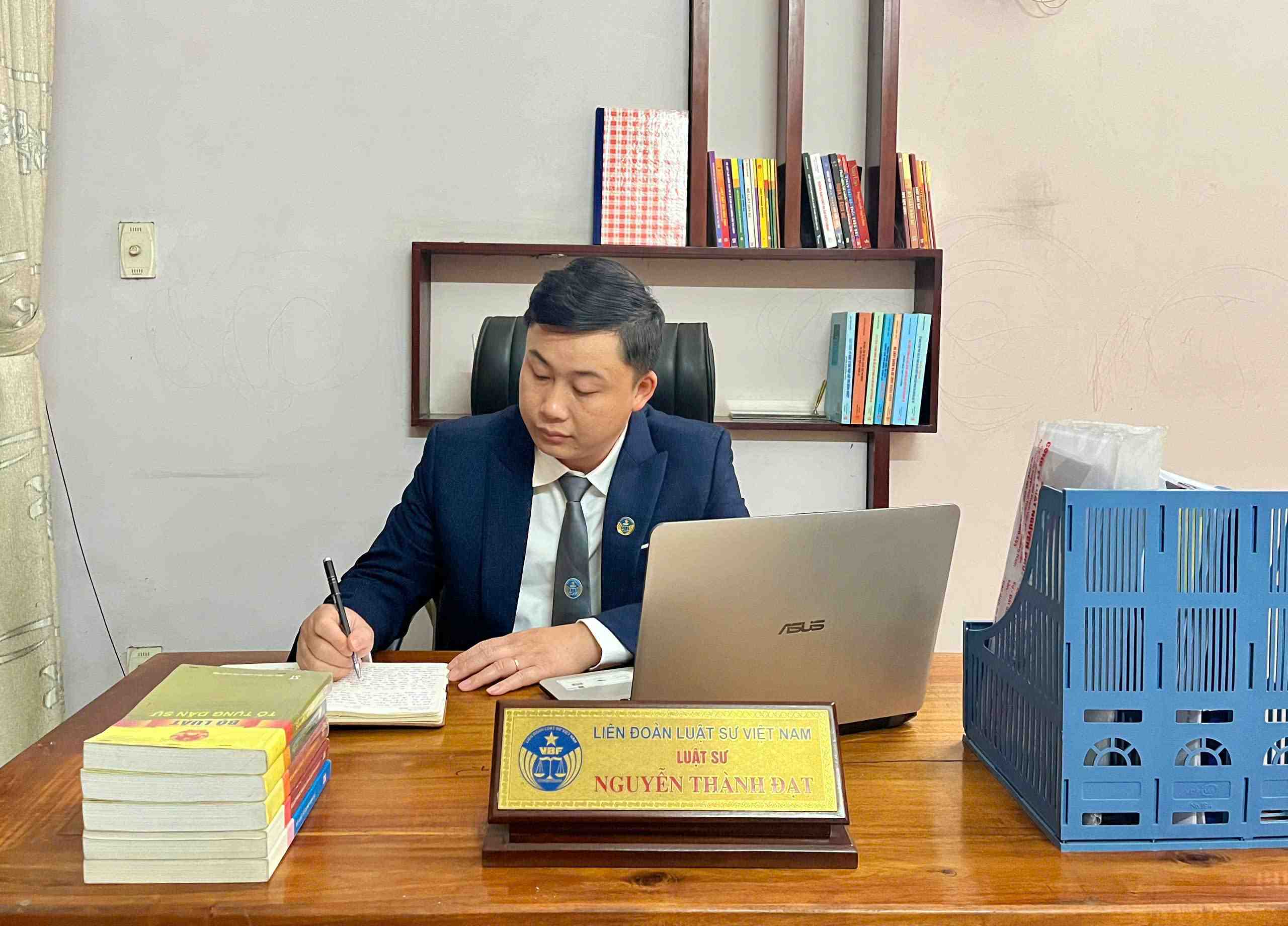 Nguyễn Thành Đạt