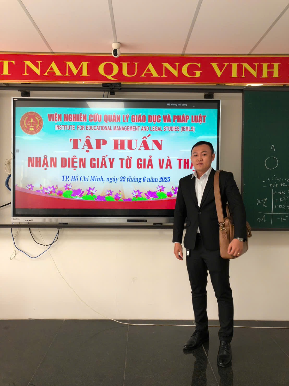 Nguyễn Minh Trí