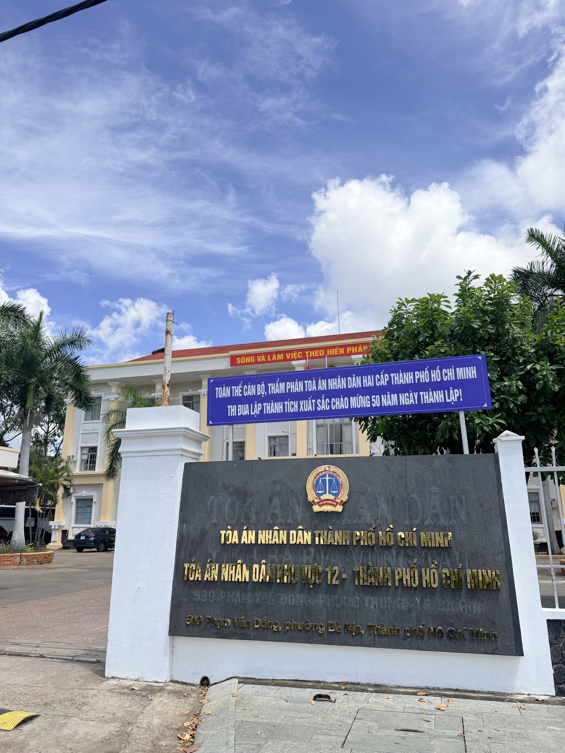 Nguyễn Minh Trí