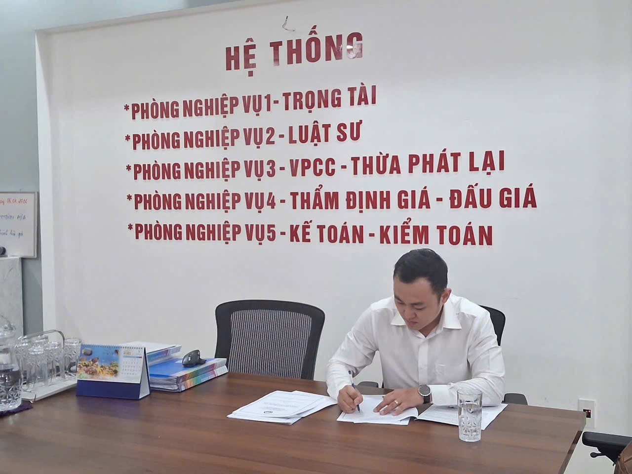 Nguyễn Minh Trí